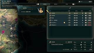 【猫叔】火焰纹章万缕千丝：可以60帧啦~