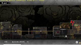 【中秋快乐 钻粉138】暗区新赛季！肘起