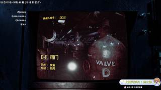 【钻粉138】寂静岭新作！肘起！