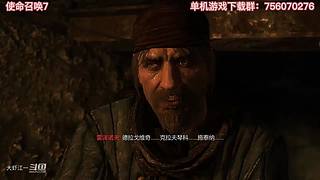 使命有在召唤
