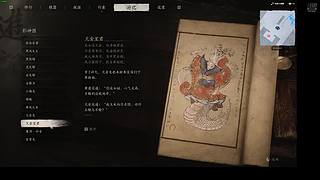啊？&nbsp;5377616