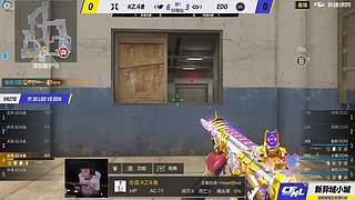 叮咚~~~！！！！