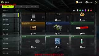【CSTG】祀戎：狼狈为奸才是顶级浪漫