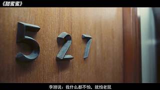 荒野大镖客⁠