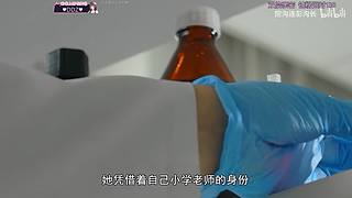 双倍亲密：钻粉限时138❤️