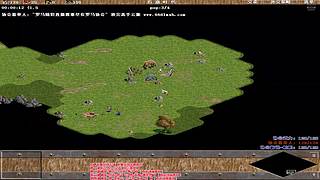 罗马协会直播