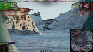 WCL职业选手，VZ55GW三环中