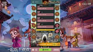 阿度国洛洛公主游塔记