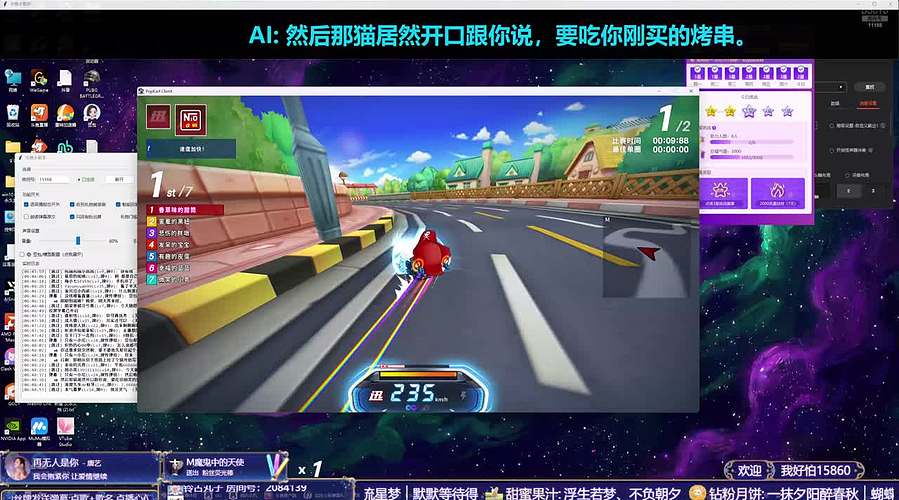 花好月圆夜，愿你所念皆团圆！中秋快乐~
