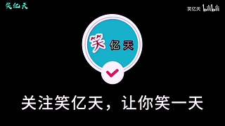 搞笑天堂岛