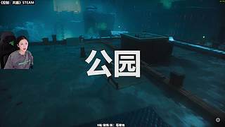 【CSTG】中秋快乐！陪家人随机播播~
