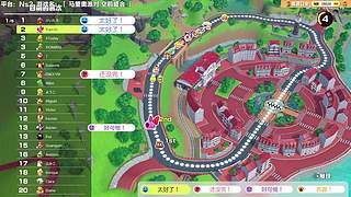 都来参加马里奥派对