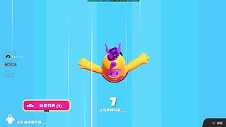 看看今天航情怎么样