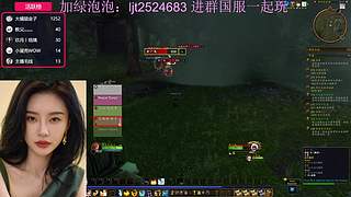 魔兽无限亚服测试LM，国服测试BL
