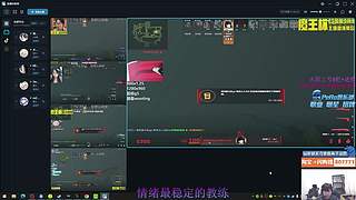 （双倍）女队最后一场比赛