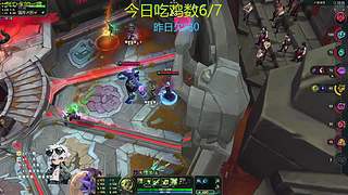 斗魂锻体（修仙），斗魂传