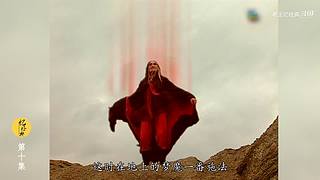 港式西游经典解说中