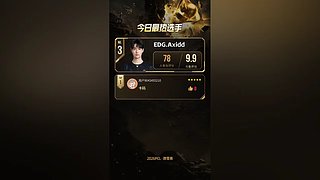 PUBG赛事复盘
