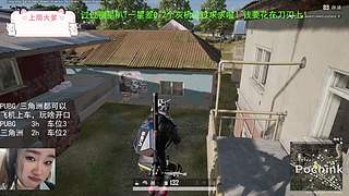 是谁还在努力奋斗
