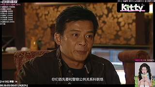 ⌯猫记⌯你的宝藏煲剧间
