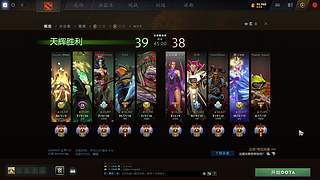 10000分东南亚！