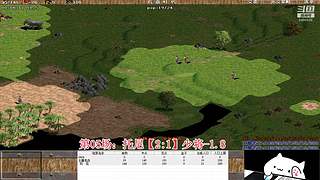 罗马复兴古鲁局直播间