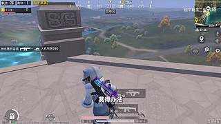用户72008660的直播间