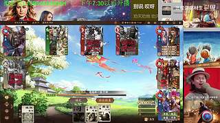 三国杀OL，十周年国战老萌新
