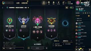 双鬼拍门！！