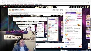 世一准的直播间8527