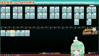 【黄金双倍】宝可梦加油
