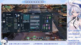 【原/绝/寒】幽境6/深渊12/寒子调号