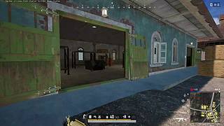PUBG暗礁来了