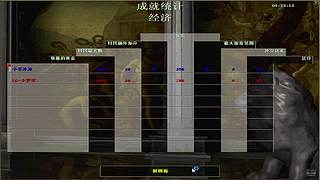 用户64157216的直播间