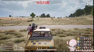姐妹们的快乐