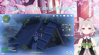 锵锵！这里可爱Vtuber妮可酱~
