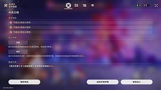 堂堂复活活活活活