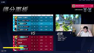 钻石2了能上宗师吗：