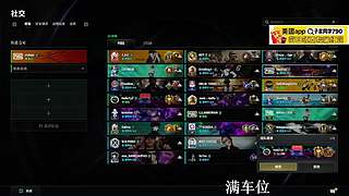 小奶团 我本来就是一个人