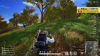 小奶团 我本来就是一个人