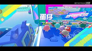 用户42774118的直播间