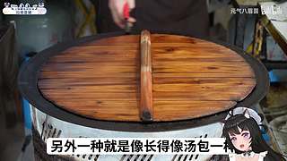 【小奶团】教妹妹开车!!!
