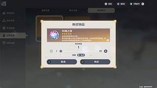 devkai的直播间