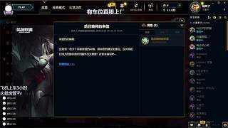 核弹流绝活萨勒芬妮