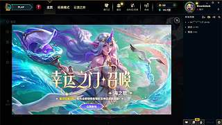 RicardoJack的直播间