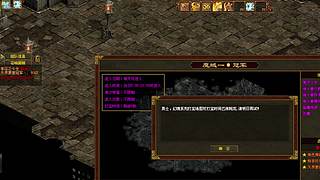 重置发财  激情游戏！