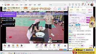榜一又跑了快进来