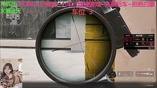 有车位~有缘人你来了