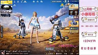 新疆第一女狙神o,o（自封版）