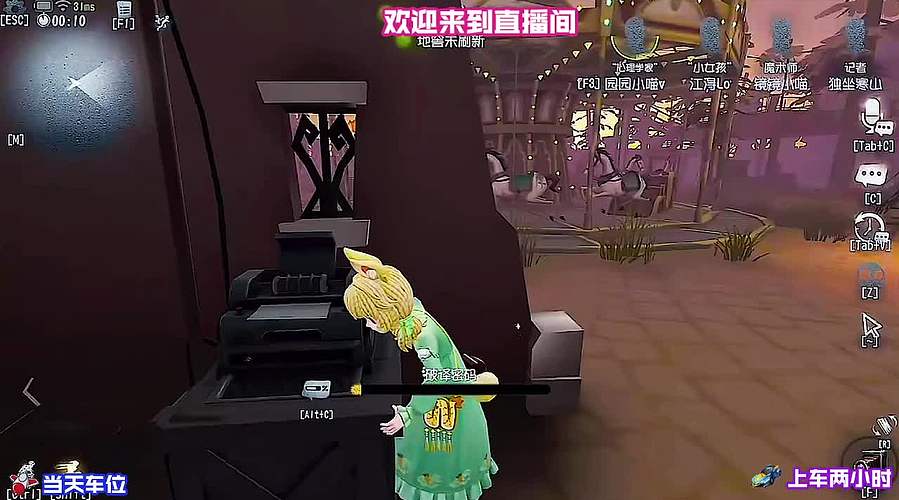 医生被震慑超可惜